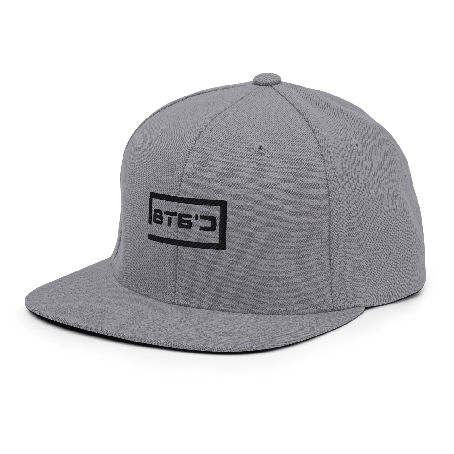 "Day Off" Snapback Hat