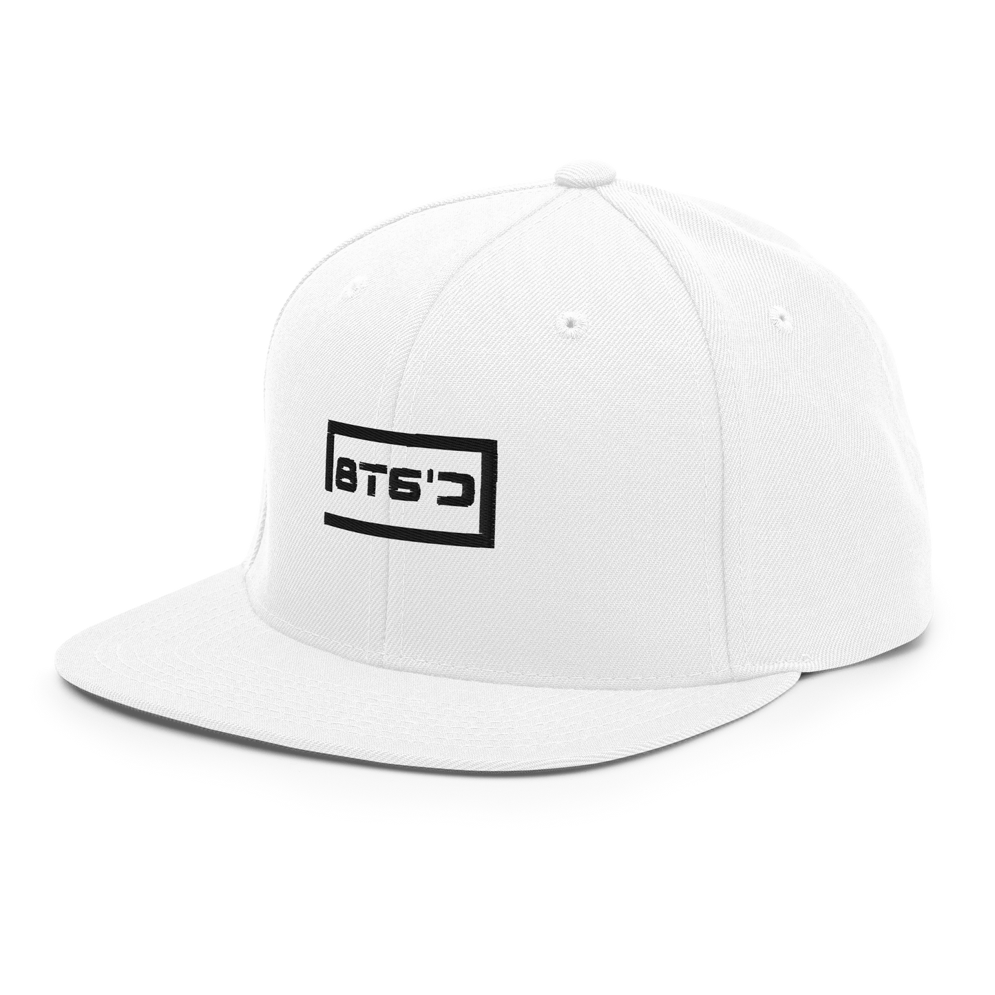 "Day Off" Snapback Hat