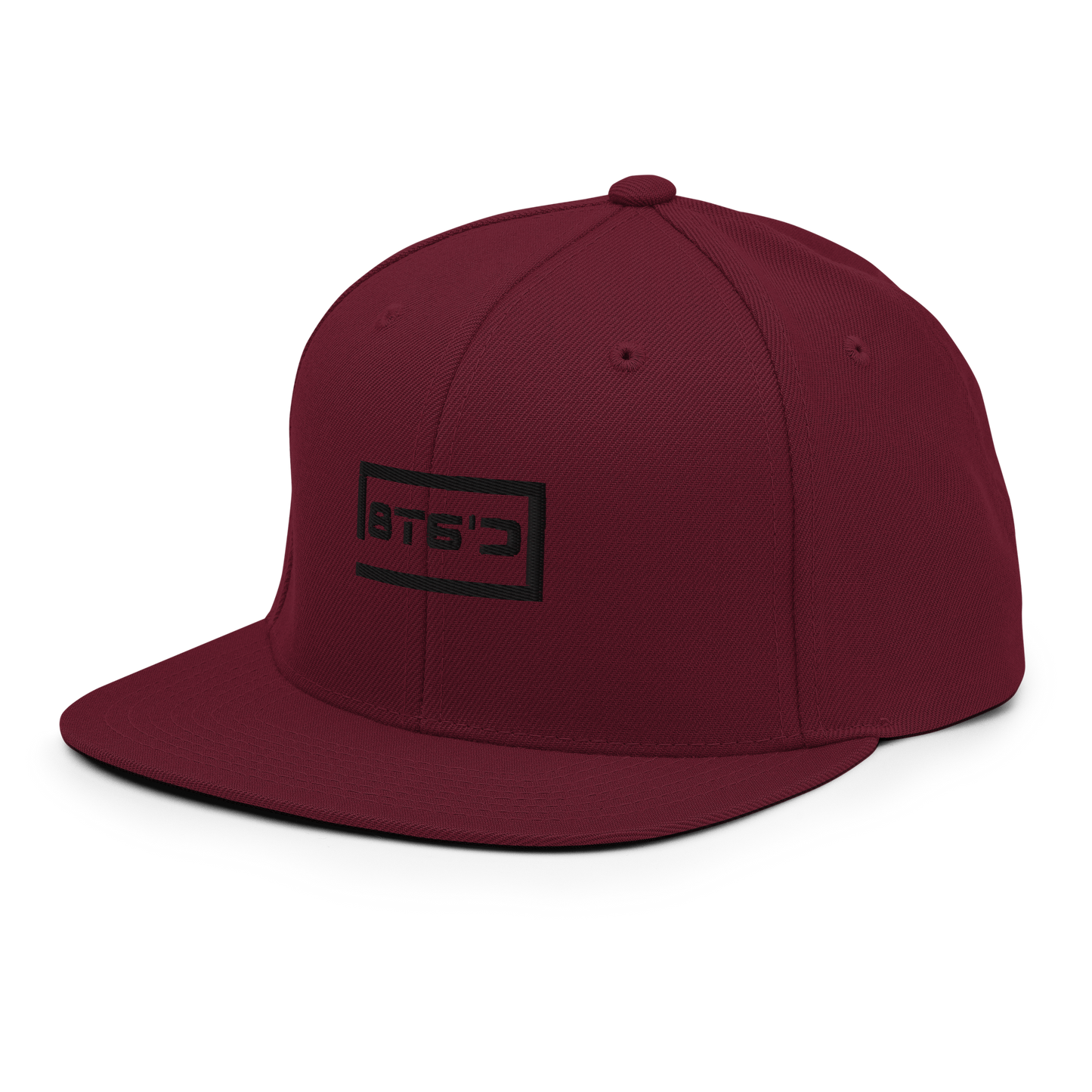"Day Off" Snapback Hat