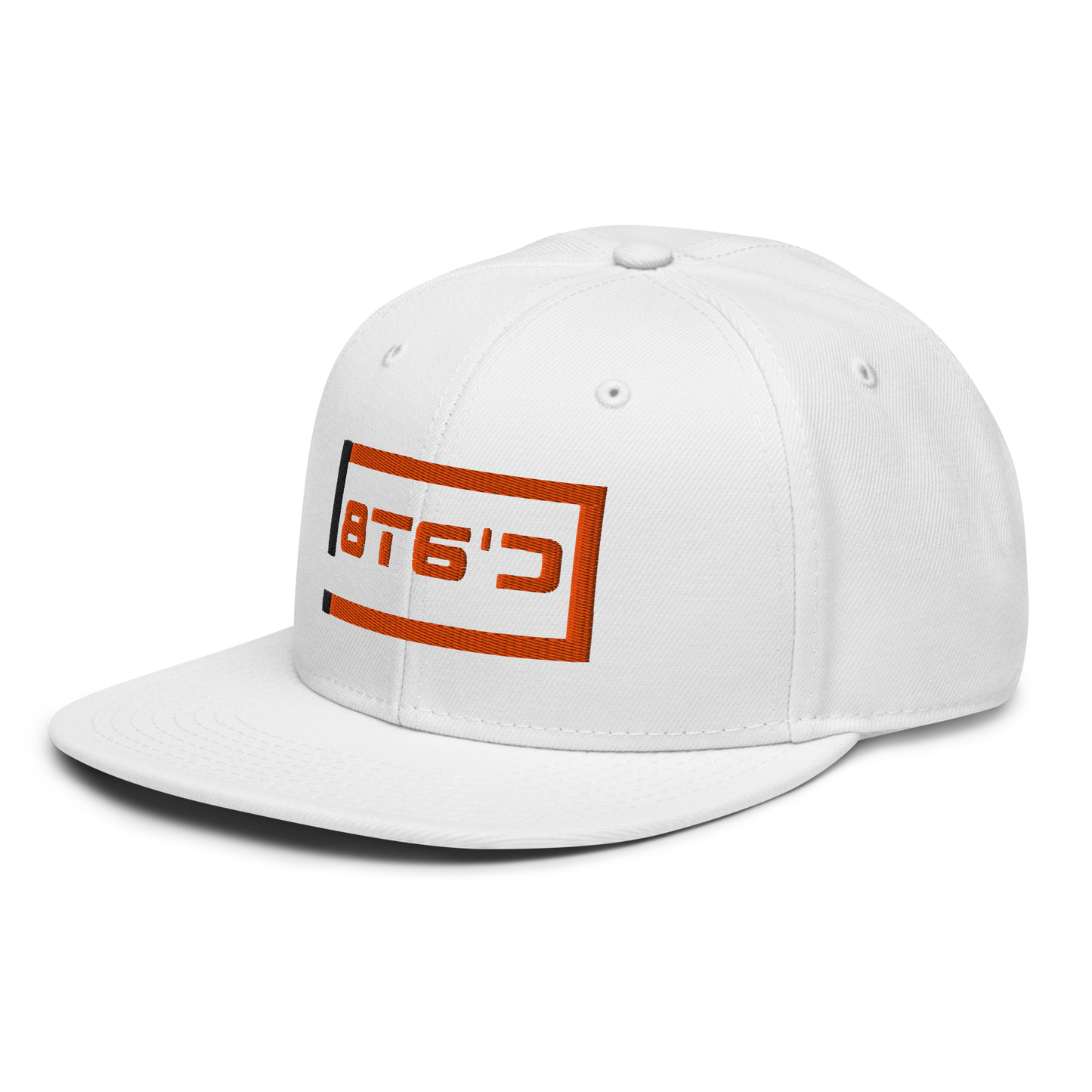 "Chefs Whites" Snapback Hat