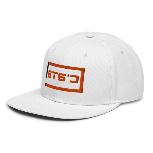 "Chefs Whites" Snapback Hat